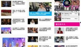 最新娱乐爆料新闻